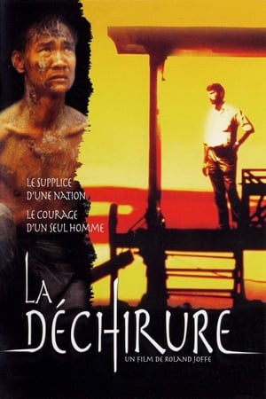 La Déchirure
